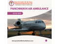 get-panchmukhi-air-and-train-ambulance-in-patna-with-quality-based-medical-treatment-small-0