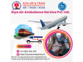 siya-air-ambulance-service-in-patna-along-with-renowned-medical-facilities-small-0