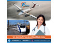 avail-falcon-emergency-train-ambulance-service-in-patna-with-life-care-icu-setup-small-0