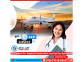 with-effective-medical-support-obtain-sky-air-ambulance-from-patna-small-0