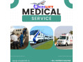 medilift-train-ambulance-service-in-guwahati-can-be-scheduled-small-0