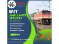 king-train-ambulance-became-a-lifesaver-for-a-patient-in-siliguri-small-0