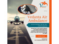 top-class-air-ambulance-with-a-qualified-medical-staff-from-kolkata-small-0