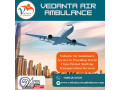 problem-free-and-swift-air-ambulance-247-from-chennai-via-vedanta-small-0