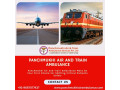 emergency-air-ambulance-from-patna-with-a-qualified-medical-team-small-0