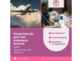 hire-an-air-ambulance-in-delhi-with-an-extraordinary-medical-setup-via-panchmukhi-small-0