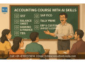accounting-course-in-delhi-with-sap-fico-and-sap-hana-ai-from-classroom-learning-to-mnc-job-placement-success-upskills-with-ai-in-2026-small-0