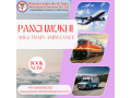 panchmukhi-air-and-train-ambulance-services-in-patna-quick-and-reliable-solution-small-0