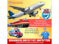 the-panchmukhi-air-ambulance-service-team-in-patna-efficiently-manages-medical-emergencies-small-0