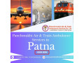 panchmukhi-air-and-train-ambulance-in-patna-guarantees-non-risky-medical-transport-small-0