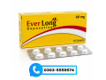 everlong-tablets-price-in-pakistan-small-0