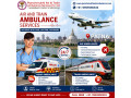 panchmukhi-air-and-train-ambulances-in-patna-transfer-patients-easily-small-0