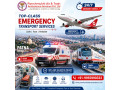 panchmukhi-air-ambulance-service-in-patna-provides-advanced-health-services-small-0