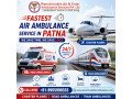 panchmukhi-air-ambulance-in-patna-is-considered-a-reliable-medical-transport-provider-small-1